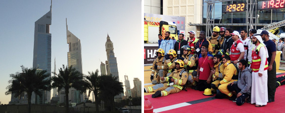 Fire Beam at INTERSEC Dubai